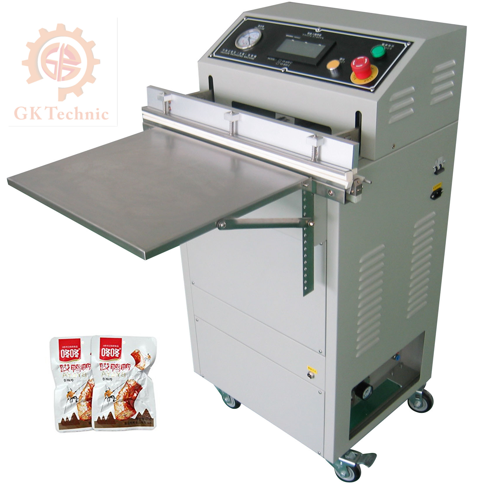 真空包裝機(jī)怎么用?抽真空包裝機(jī)操作步驟