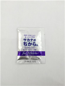 小型立式粉劑包裝機