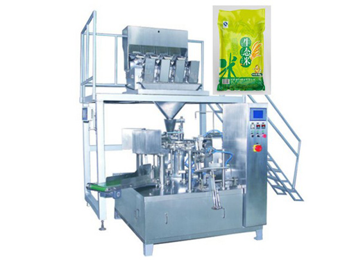 給袋包裝機