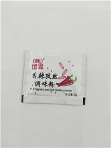 自動(dòng)包裝機(jī)