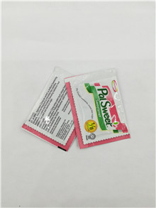 我國(guó)醫(yī)藥包裝機(jī)市場(chǎng)的不斷壯大