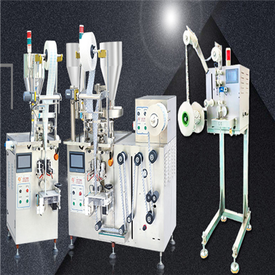 改變才能讓包裝機(jī)發(fā)展的更好