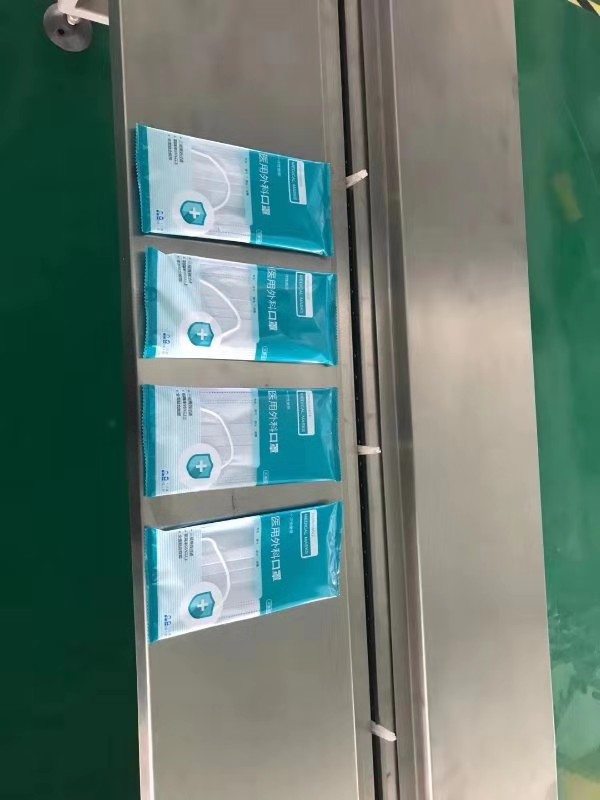 廣科口罩包裝機能提高產(chǎn)品的生產(chǎn)效率最佳選擇