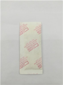 足浴粉包裝機_廠家現(xiàn)貨直供_價格實惠