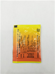 三邊封包裝機械有著更大的機會和挑戰(zhàn)創(chuàng)新