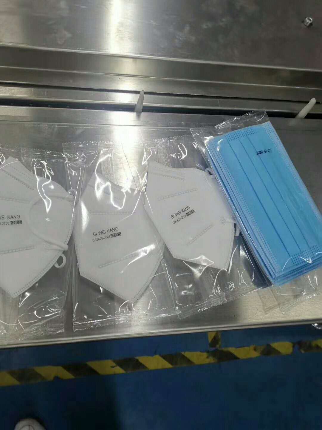 為不斷努力發(fā)展的專業(yè)口罩封口機行業(yè)做貢獻