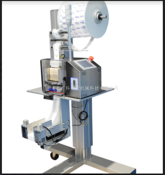 全自動包裝機(jī)-為企業(yè)創(chuàng)造價值