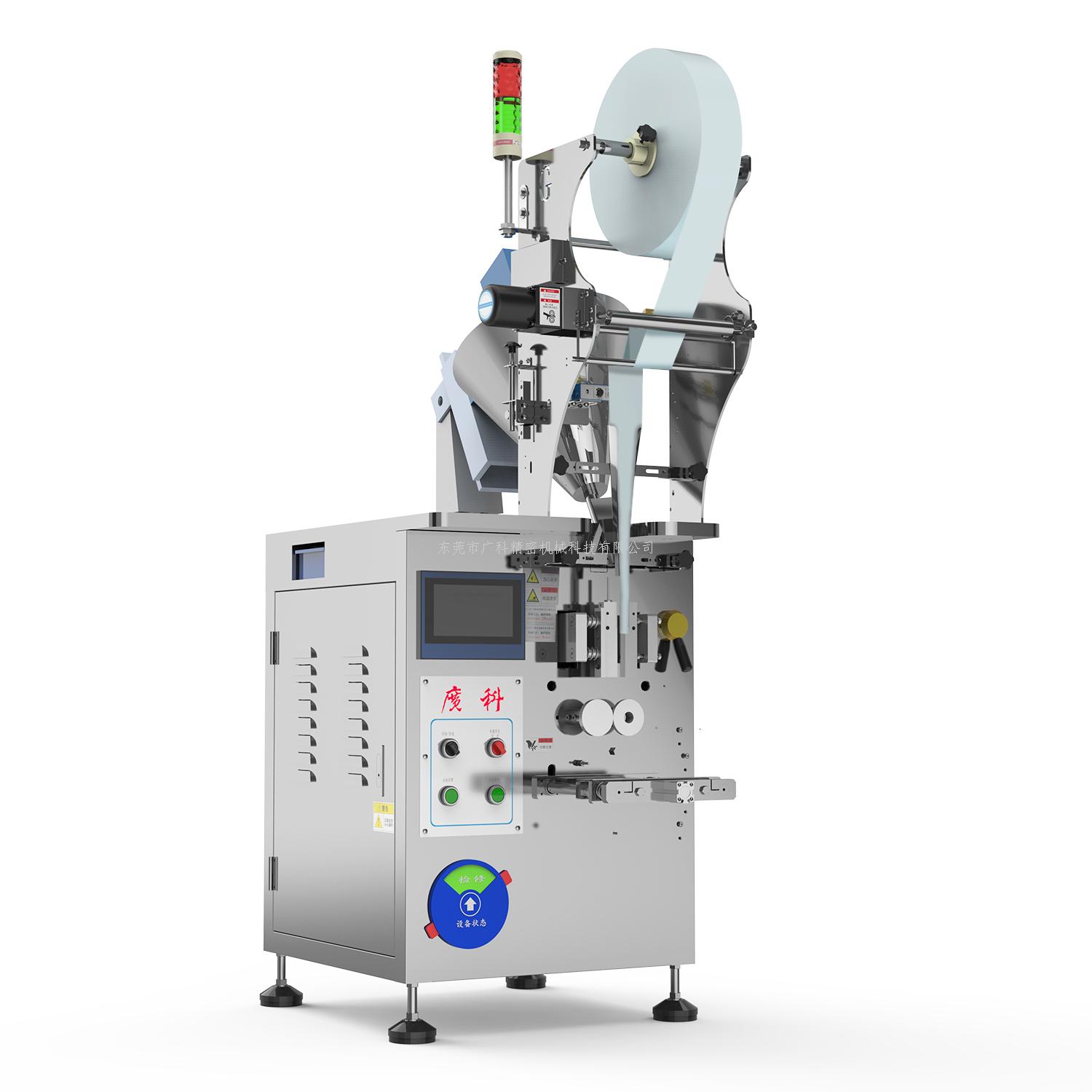 沖劑包裝機(jī)-自動(dòng)化沖劑包裝機(jī)