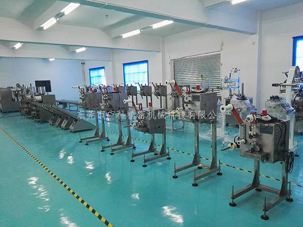 ?藕粉包裝機，為市場上添加多一份美味的食品