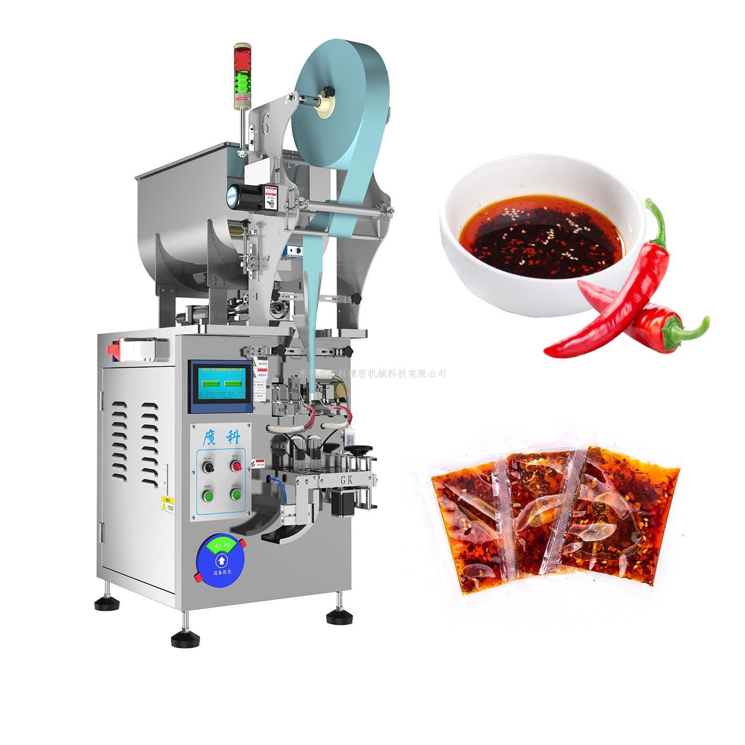 ?全自動醬料包裝機不知道怎么購買？挑選小技巧，值得觀看