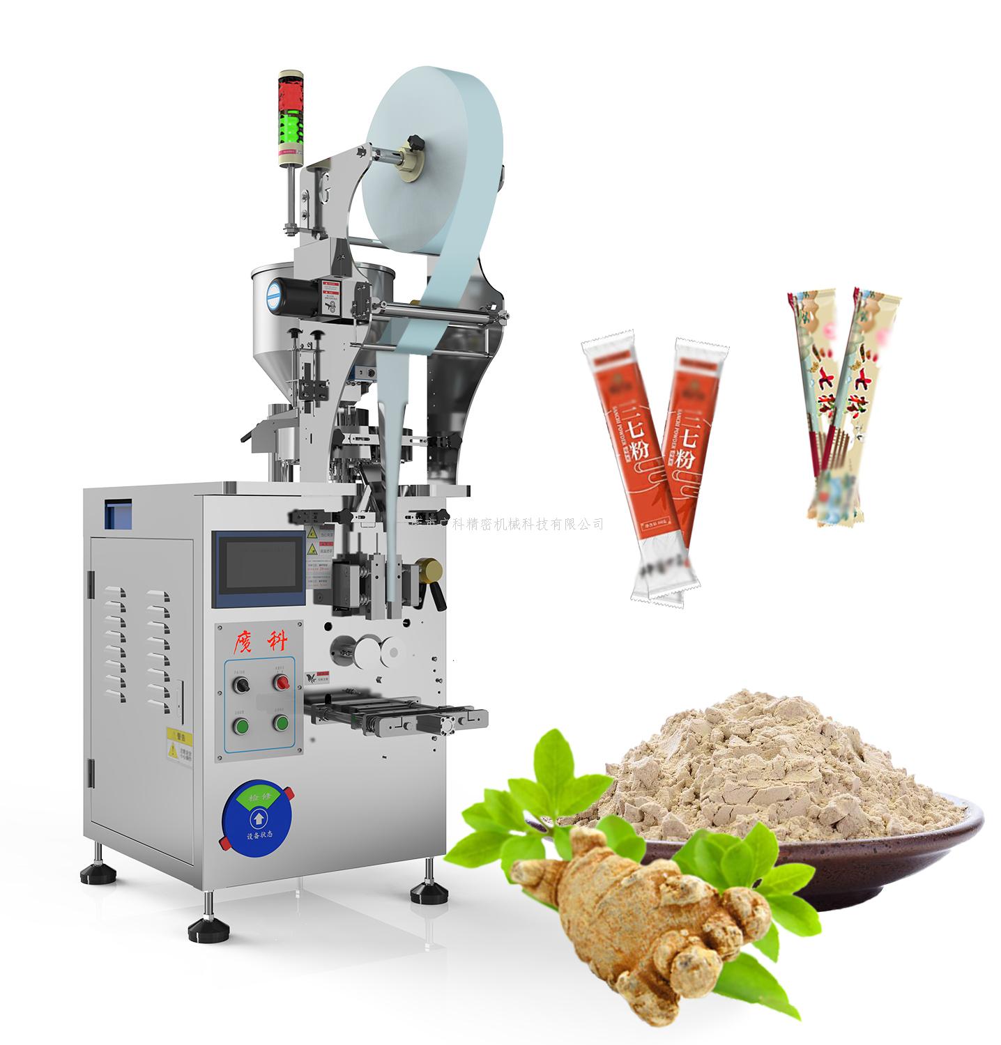三七粉包裝機(jī)-全自動(dòng)化三七粉包裝設(shè)備