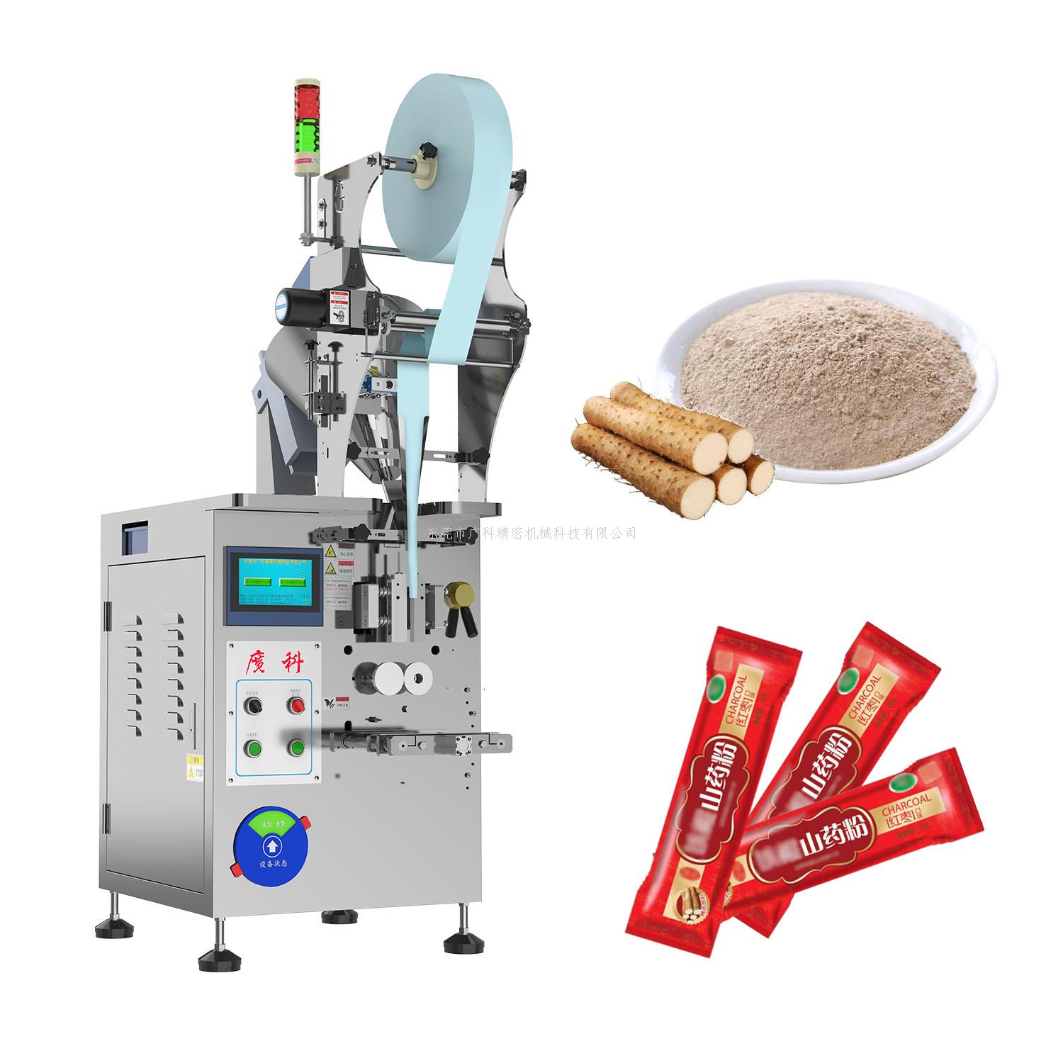 ?山藥粉包裝機(jī) -這款山藥粉包裝機(jī)你了解嗎？