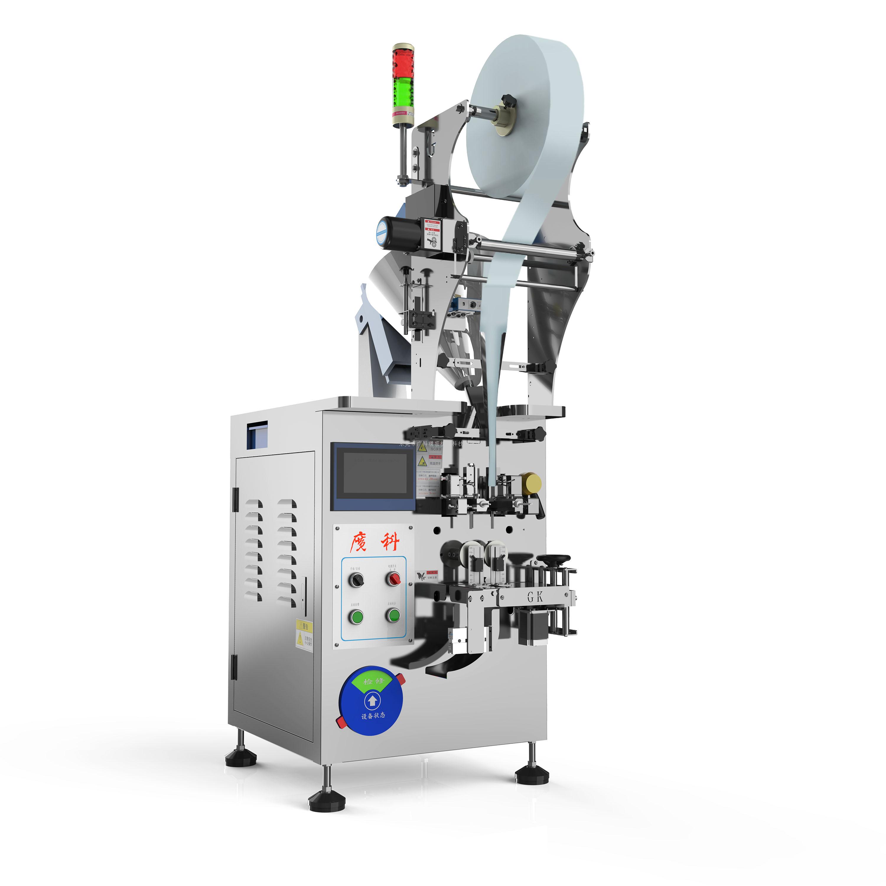 粉末包裝機日常是怎么保養(yǎng)的，了解一下