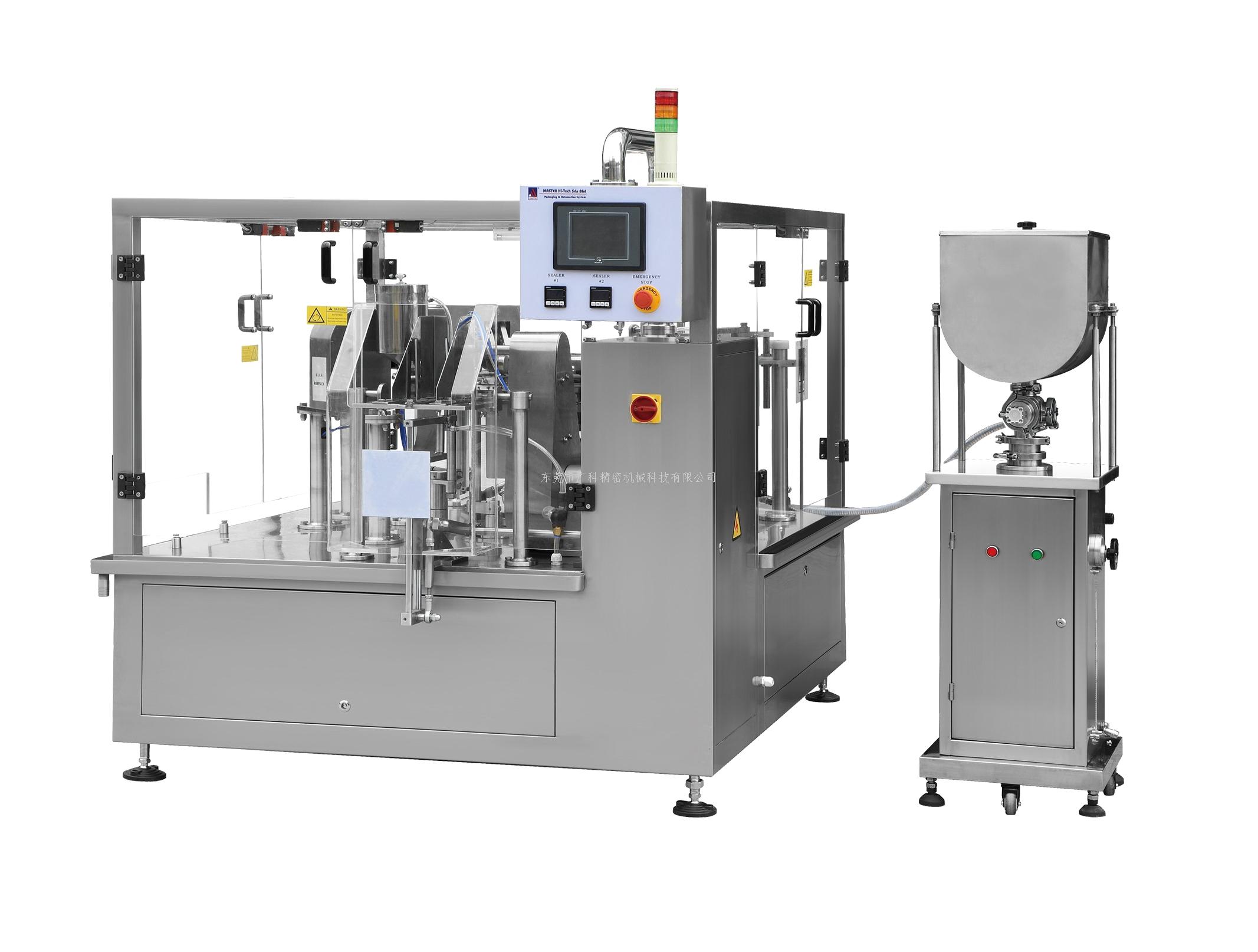 牛肉干包裝機提升產(chǎn)業(yè)生產(chǎn)力