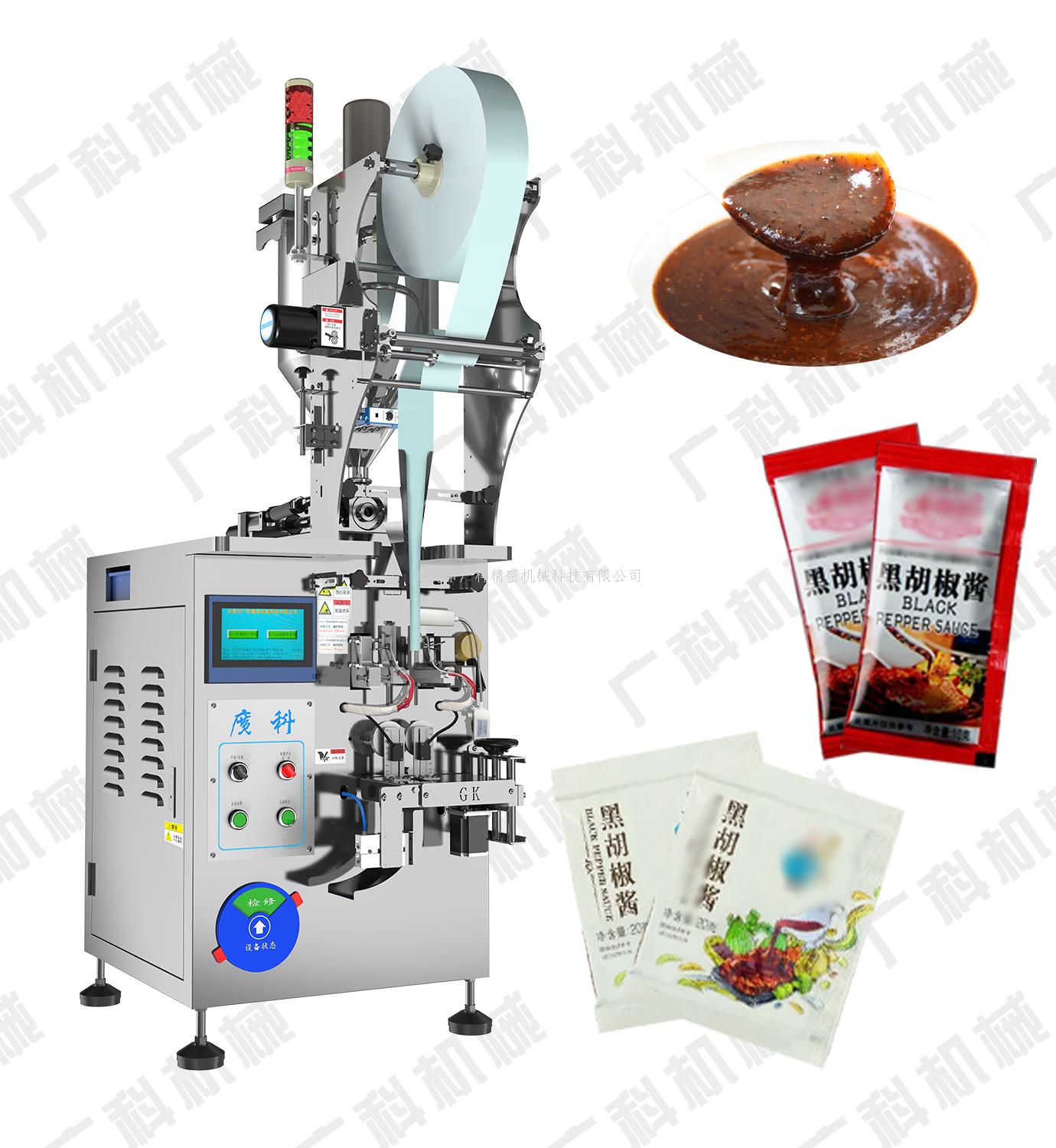 自動包裝機的發(fā)展往哪個方向