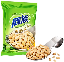 花生、堅(jiān)果、瓜子等休閑零食顆粒包裝機(jī)