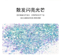 化妝品亮片也可以用包裝機包裝