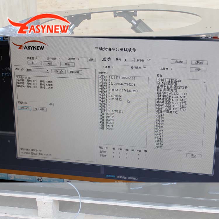 深圳羅湖區(qū)蓮塘辦公室裝修工程 深圳羅湖區(qū)蓮塘辦公室裝修工程