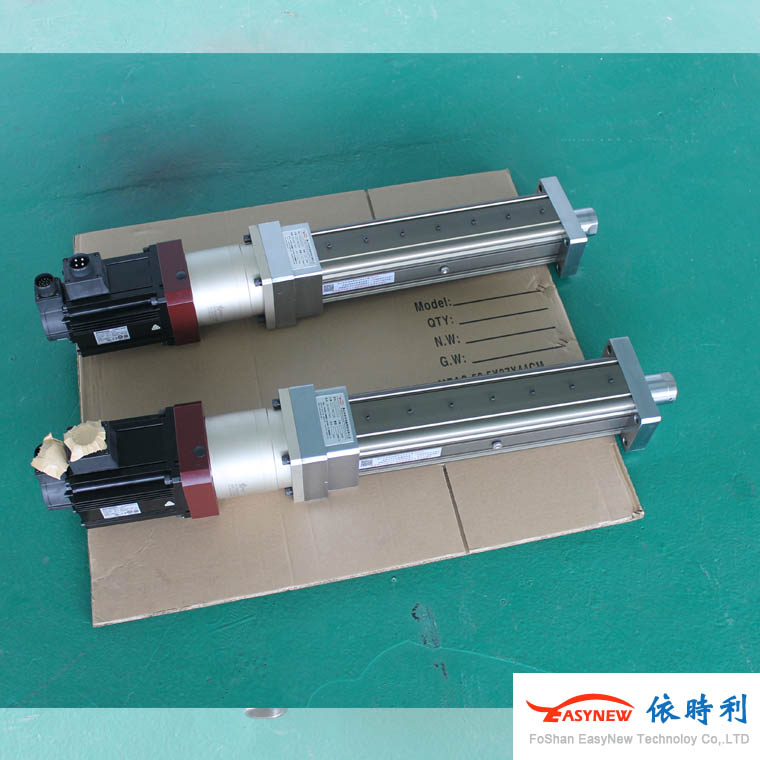 深圳羅湖東門辦公室裝修_大會(huì)議室